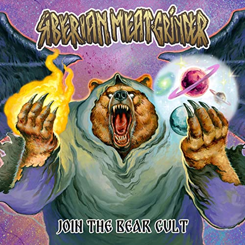 CD cover: roaring bear with claws, planets, and fiery background.