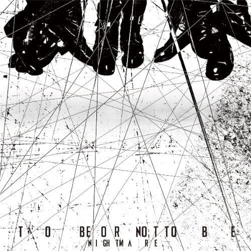 Black and white CD cover showing boots against a background of intersecting lines.