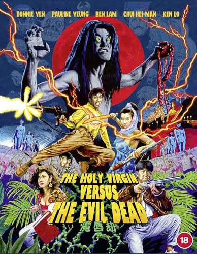 Blu-ray cover for “The Holy Virgin Vs The Evil Dead” with action scene.
