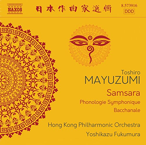 CD cover for Mayuzumi’s “Samsara” featuring a golden mandala design.
