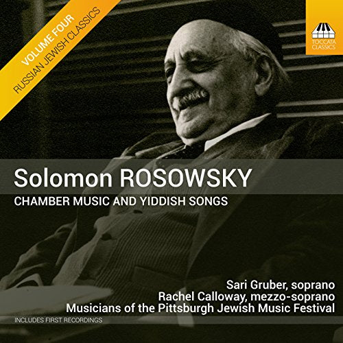 CD cover featuring a black and white portrait of Solomon Rosowsky.