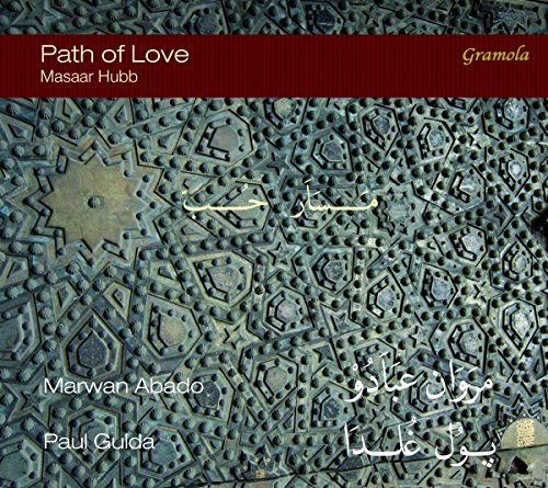 CD cover with ornate metalwork, Arabic script, and album title “Path of Love”.