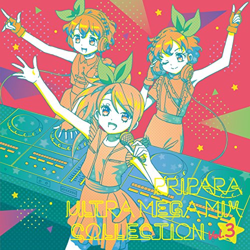 CD cover art featuring three anime girls with a DJ setup.