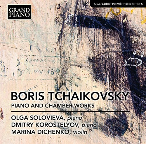 CD cover for Boris Tchaikovsky piano and chamber works recording.