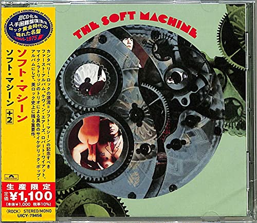 CD cover for Soft Machine album featuring gears and a woman in a cage.