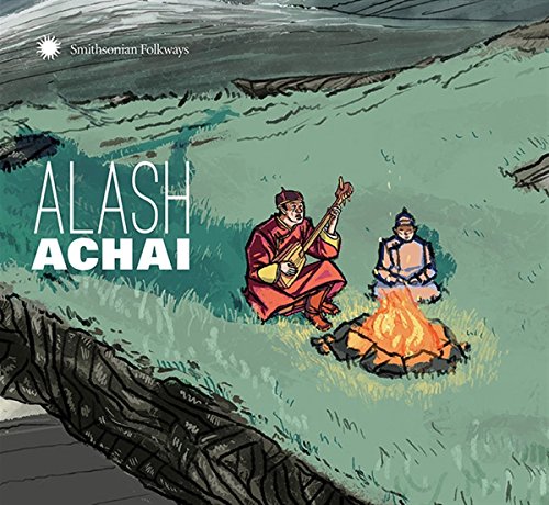 CD cover: illustration of musicians with a dombra around a campfire.