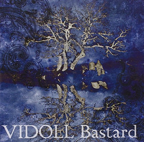 CD cover: abstract blue image with silver trees and gold accents.