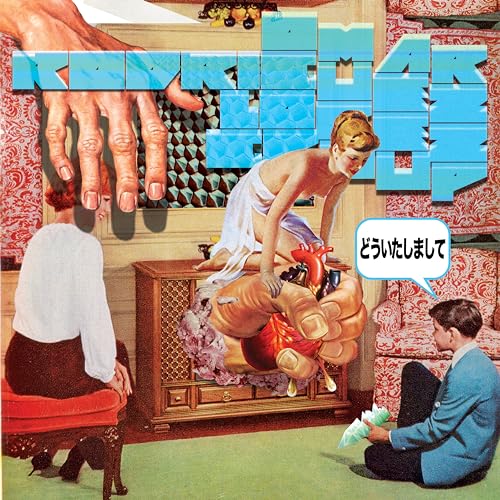 Collage album cover with figures, a hand, and vintage room details.