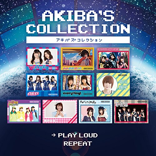 CD cover for "Akiba's Collection" soundtrack featuring anime-style character art.