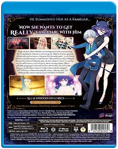 Blu-ray case for anime "Vermeil in Gold" featuring characters in embrace.