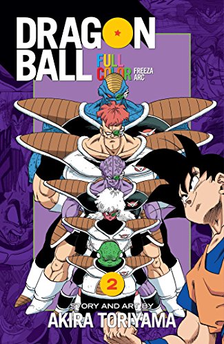 Dragon Ball manga volume 2 cover featuring Freeza and other characters.