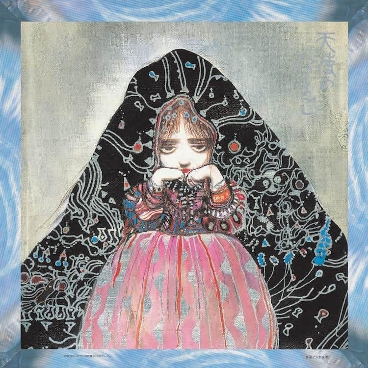 Illustration of a young girl with a large, ornate, dark cloak.