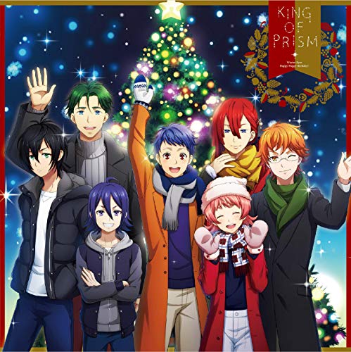 Anime characters in winter clothing pose in front of a Christmas tree.