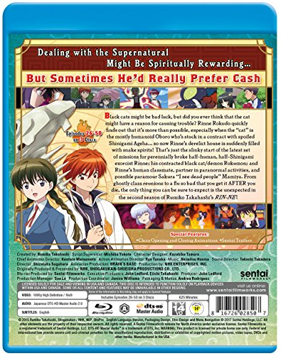 Blu-ray case for anime series "Rin-ne" Season 2, featuring character art.