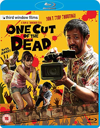 Blu-ray cover art featuring a man filming with a camera amidst zombie-themed illustrations.