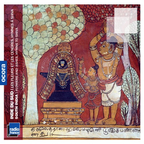 CD cover depicting a colorful, traditional South Indian mural of figures.