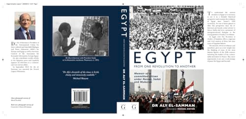 Egypt from One Revolution to Another