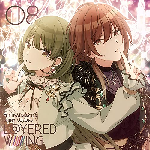 Two anime girls with finger to lips, CD cover art.