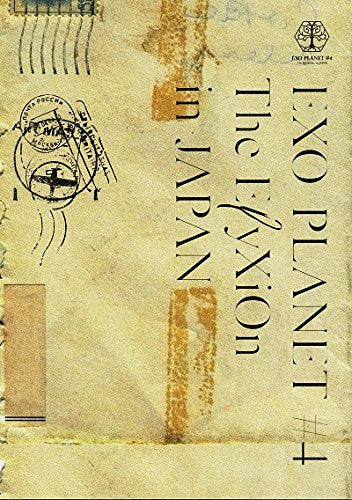 DVD cover for "Exo Planet #4 - The Elyxion In Japan" with vintage mail design.