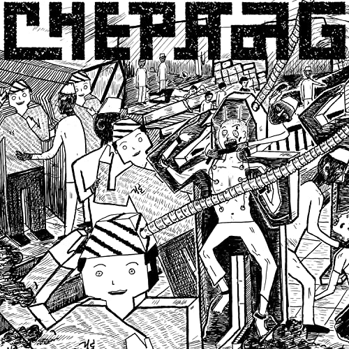 Black and white illustration of people with a guitar, CD cover art.
