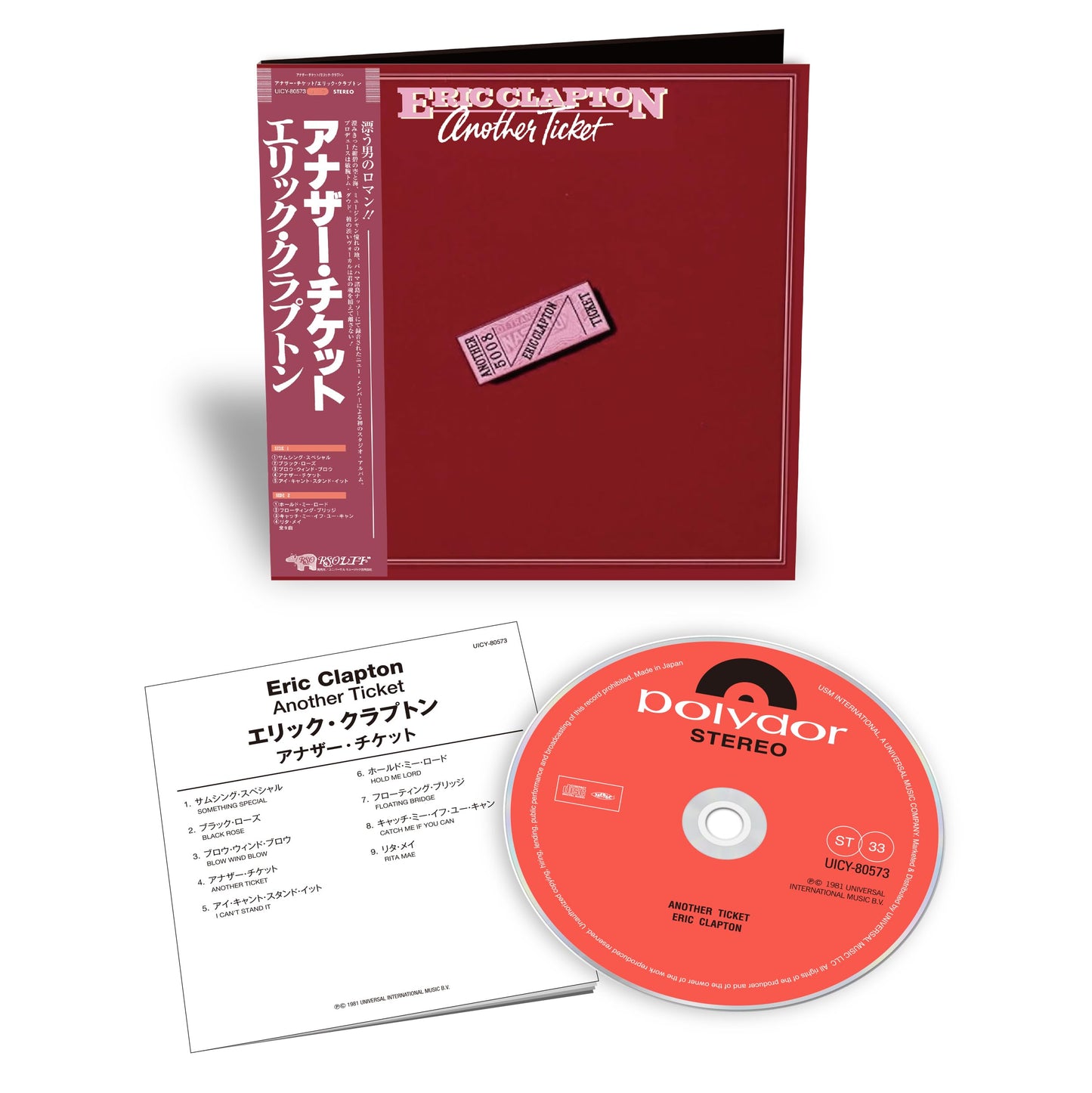 Eric Clapton "Another Ticket" CD with case, tracklist, and silver disc.