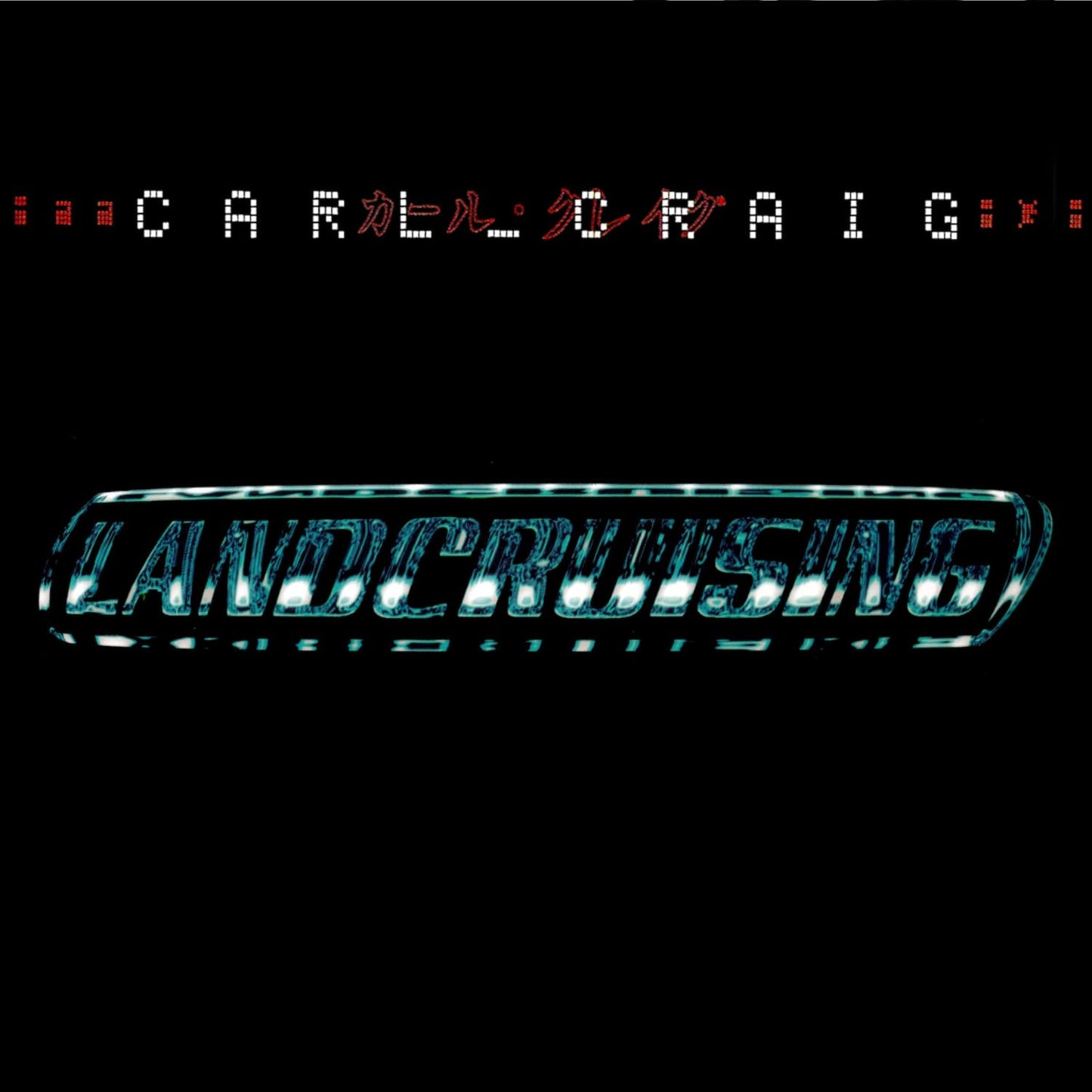 CD cover for Carl Craig’s “Landcruising” with digital glitch art.