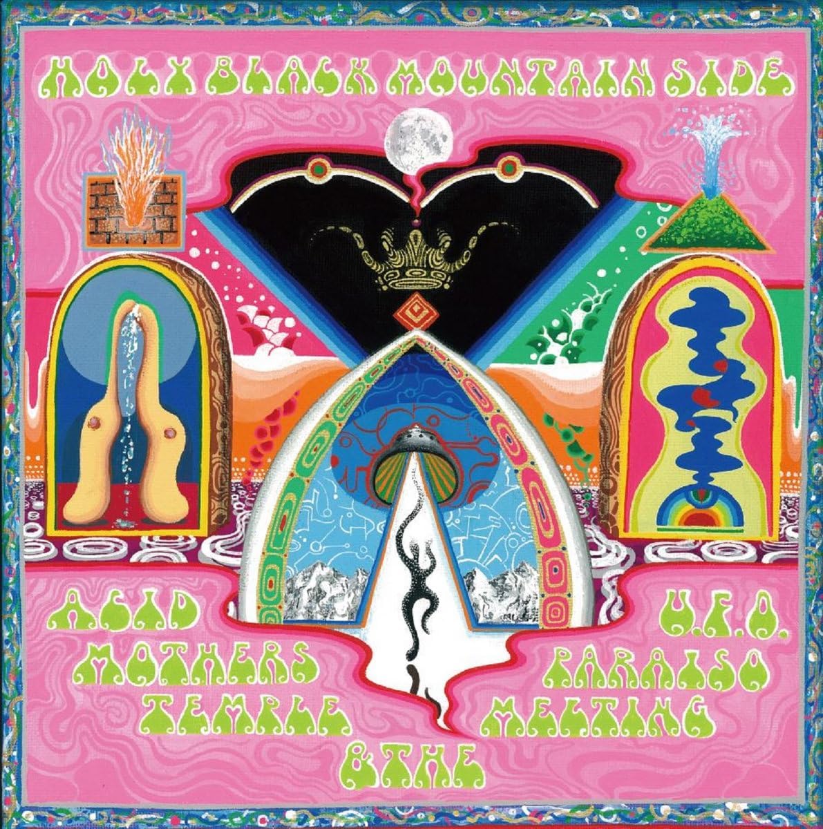 Psychedelic album cover with surreal landscape, arches, and colorful, flowing forms.