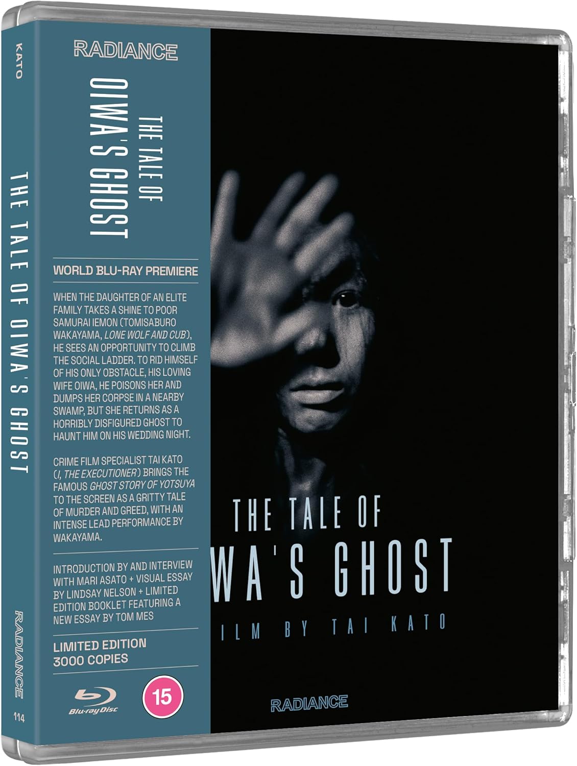 Blu-ray cover for "The Tale of Oiwa's Ghost" featuring a ghostly face.
