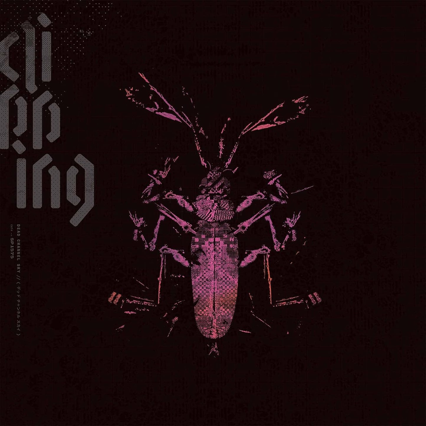 CD cover for Clipping’s “Dead Channel Sky” featuring a large insect illustration.