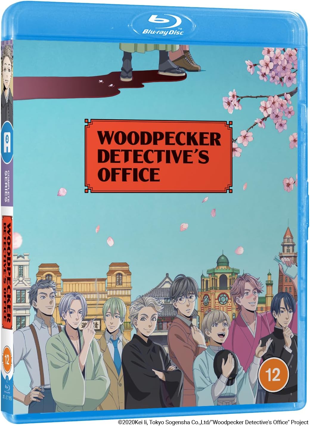 Blu-ray cover art for Woodpecker Detectiveās Office featuring anime characters against a city background.