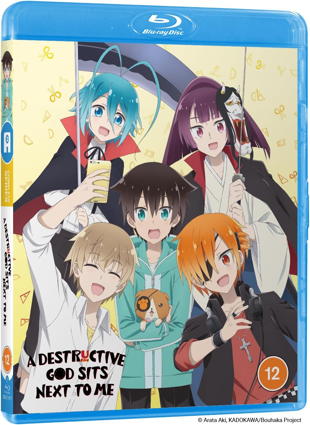 Blu-ray cover featuring four anime characters and scattered paper icons.