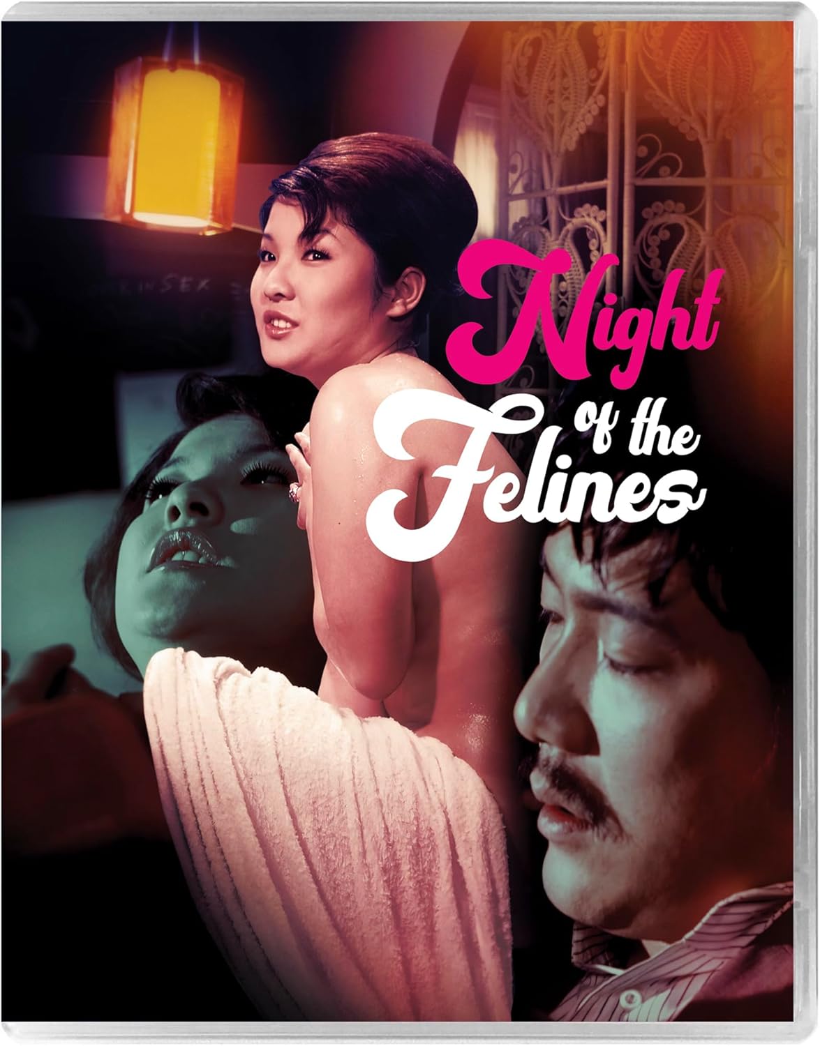 Night of the Felines" Blu-ray cover with three faces and dramatic lighting.