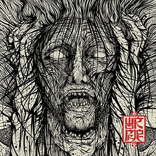 Black and white illustration of a screaming face with chaotic lines.