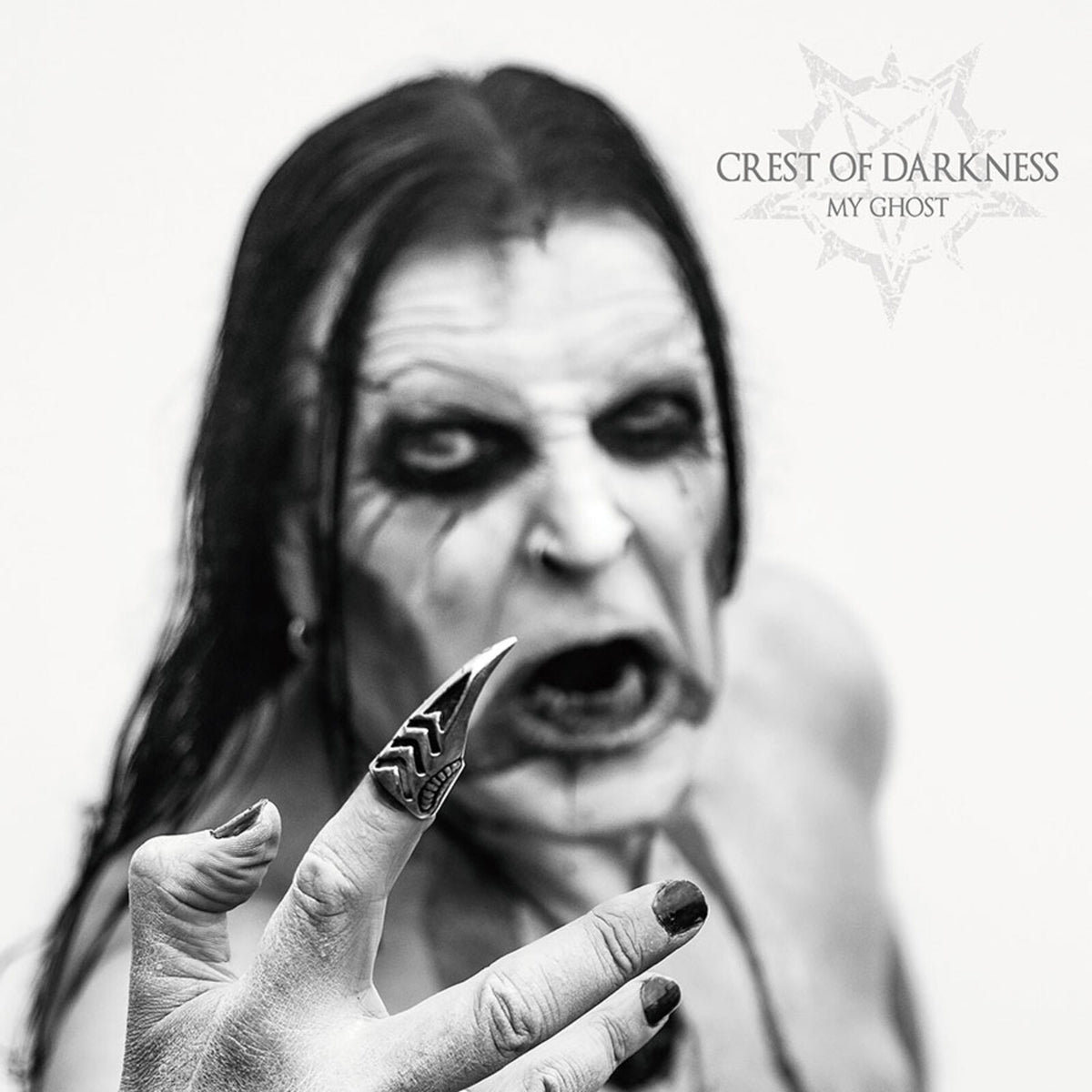 Black and white album cover featuring a distorted, intense face.