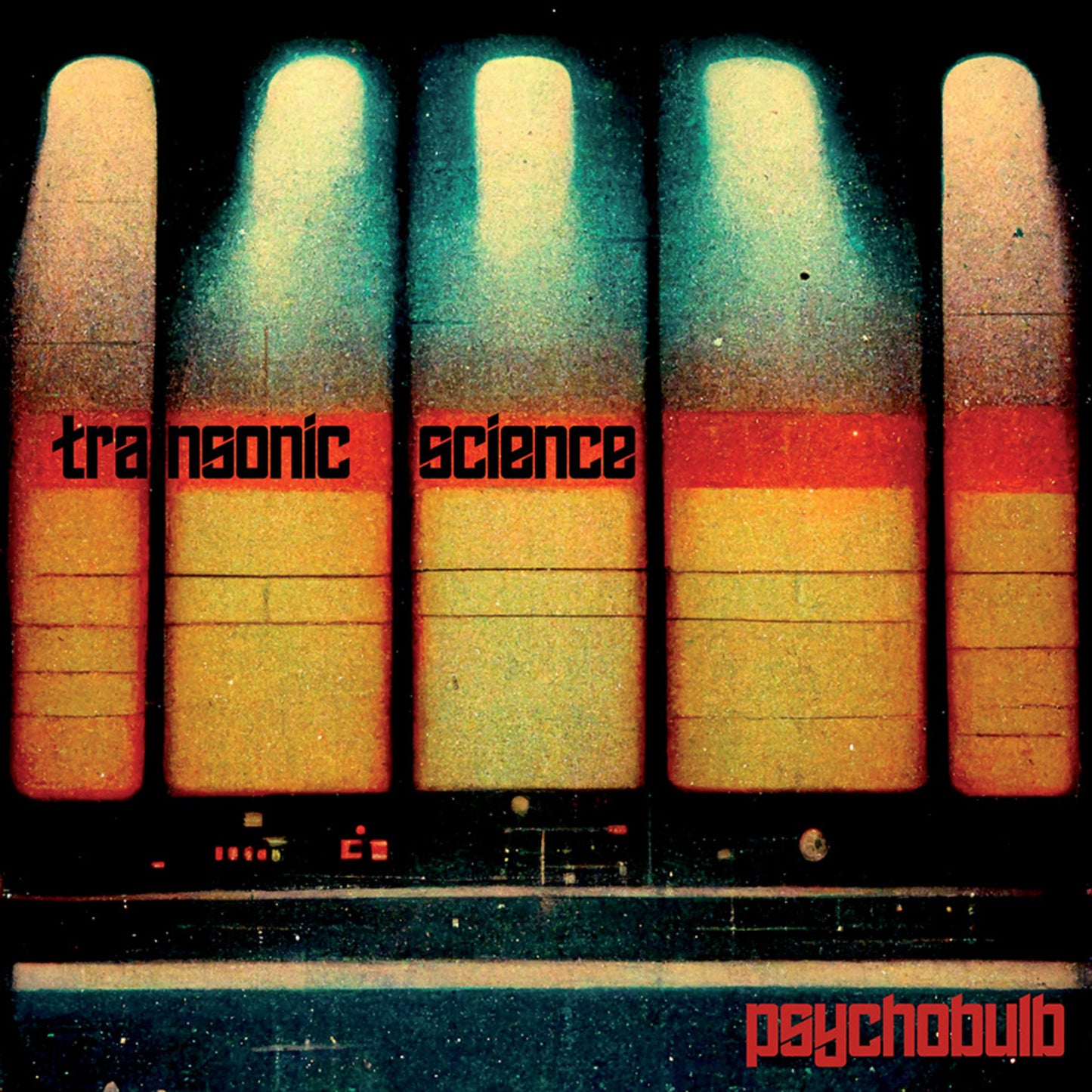 CD cover with vertical stripes in shades of orange, teal, and brown.