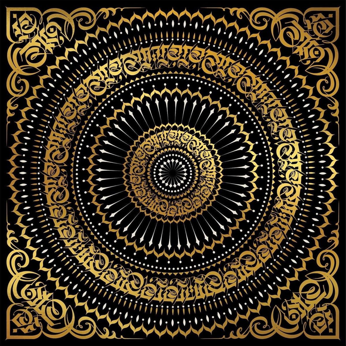 Gold and black circular design with ornate floral and geometric patterns.