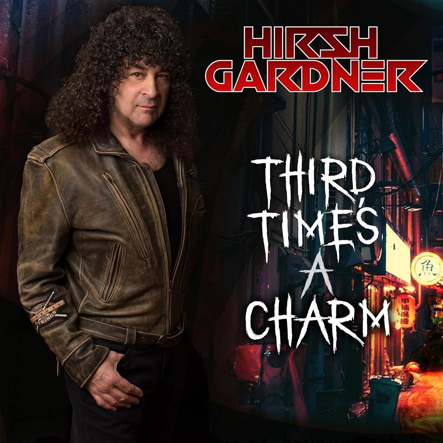 Hirsh Gardner album cover featuring a portrait and city scene.