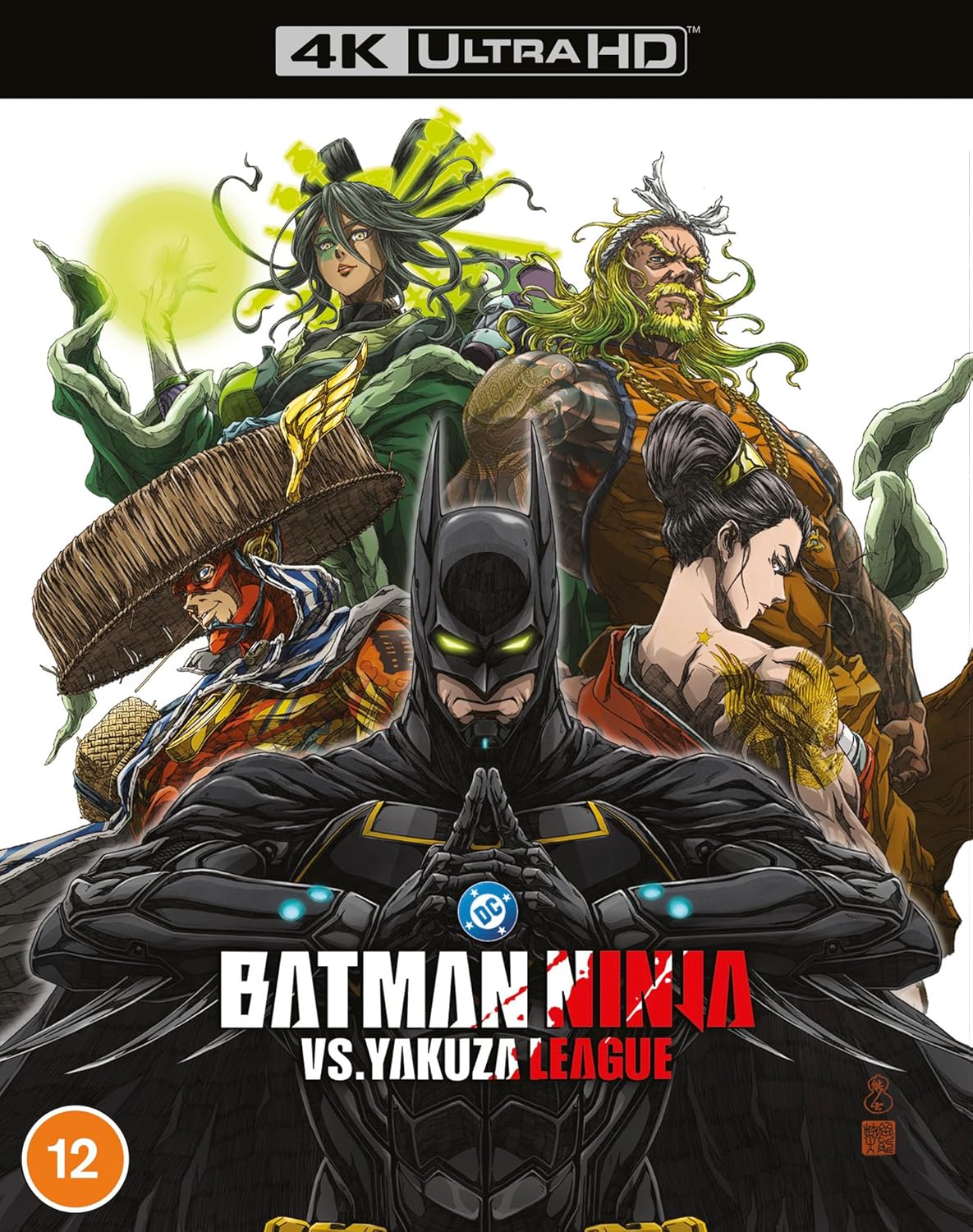 Batman Ninja vs. Yakuza League Blu-ray cover with illustrated characters.
