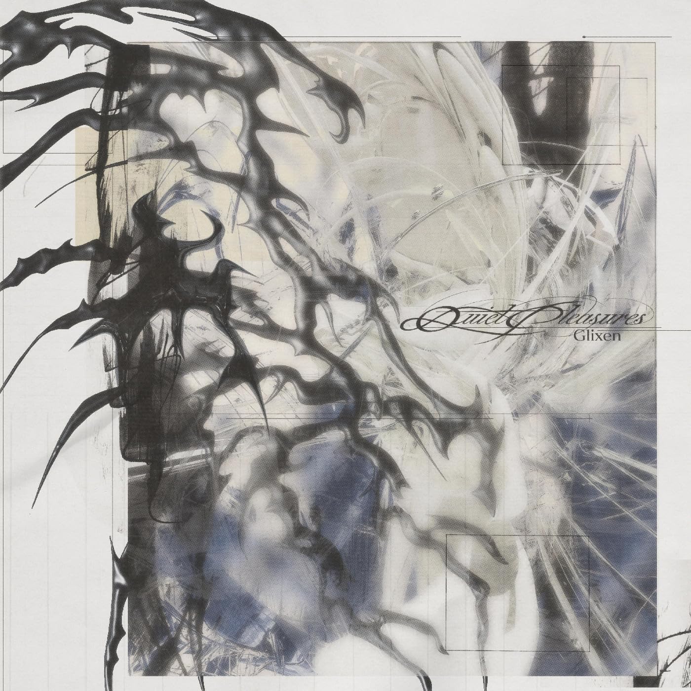 Vinyl record cover with abstract black and white swirling paint strokes.