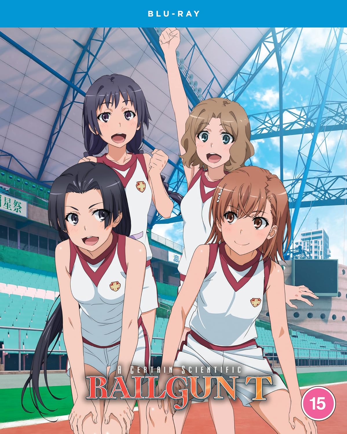 Blu-ray cover for "A Certain Scientific Railgun T" featuring three anime girls.
