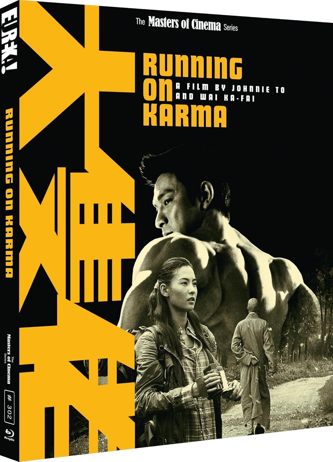 Blu-ray cover for "Running On Karma" featuring a man and a young boy.