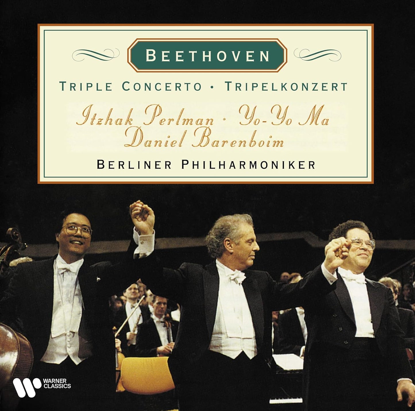 Beethoven Triple Concerto vinyl cover featuring Perlman, Ma, and Barenboim.