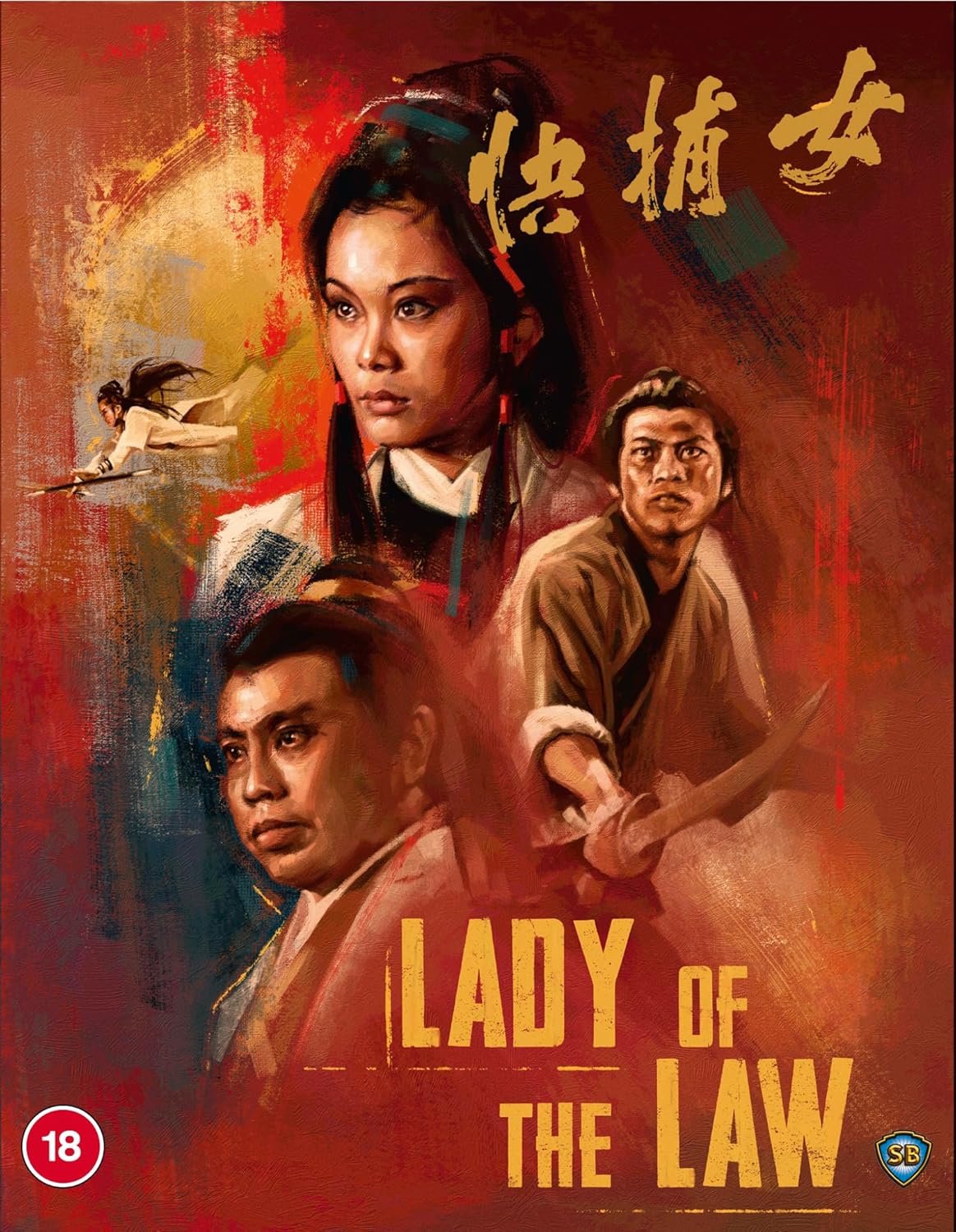 Blu-ray cover for "Lady Of The Law" featuring a woman and martial artists.