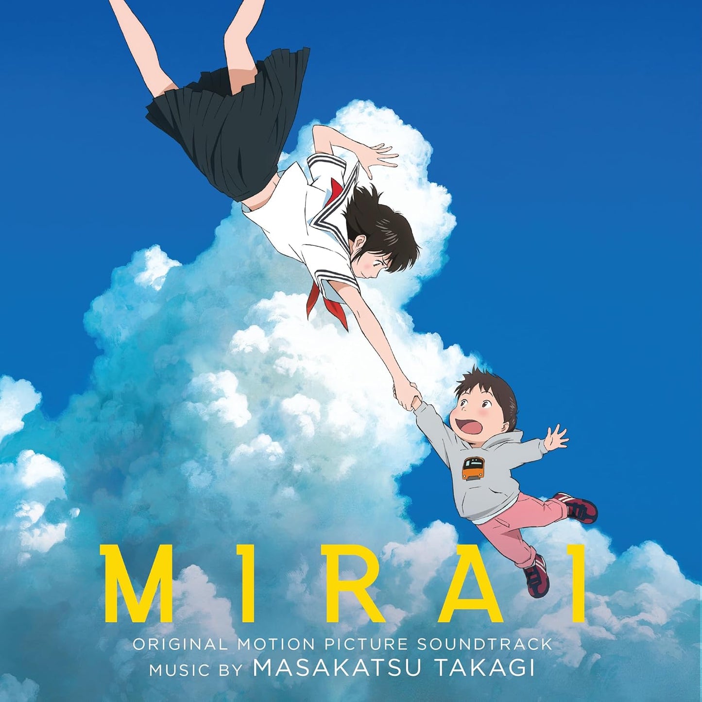 A girl and a young boy holding hands while floating against a blue sky.