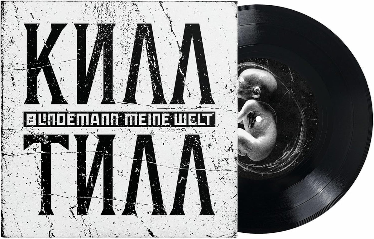 Till Lindemann vinyl record with textured cover and a hand image.