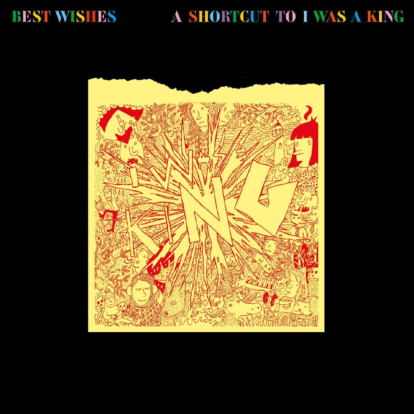 Vinyl record cover with abstract red line art on a yellow background.