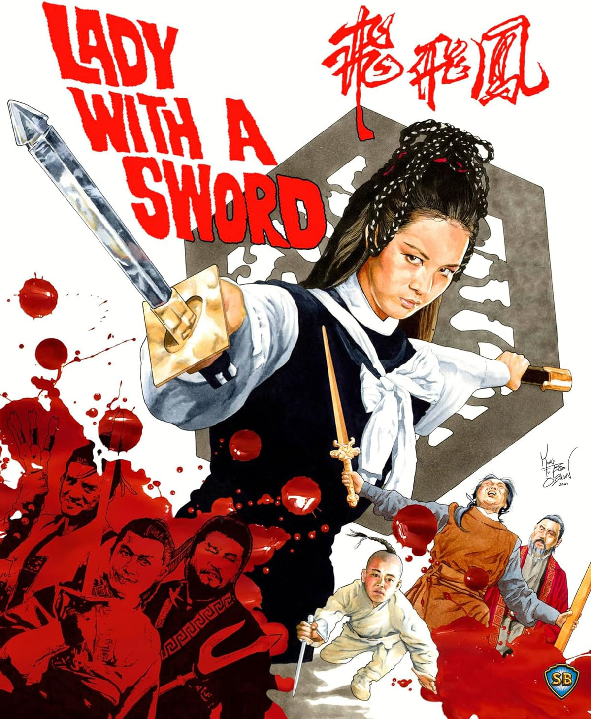 Movie poster for "Lady With A Sword" featuring a woman with a sword.