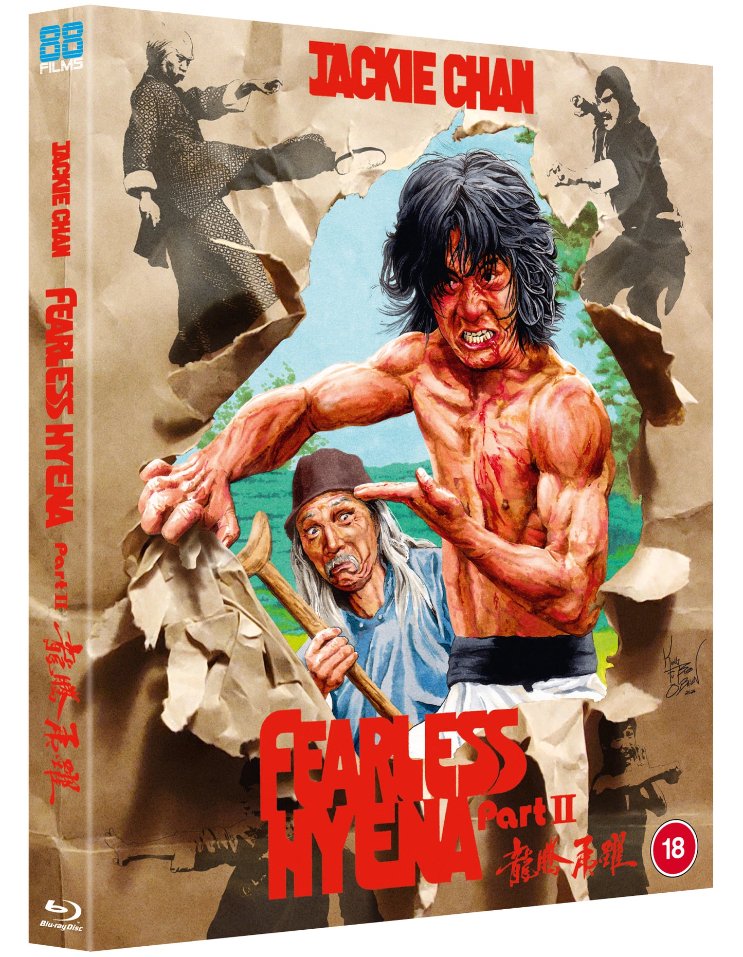 Blu-ray cover for "Fearless Hyena Part II" featuring Jackie Chan and cast.