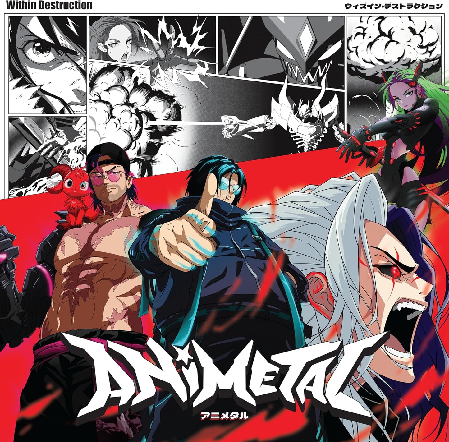 Anime-style album cover featuring three characters, a red background, and manga-panel illustrations above.