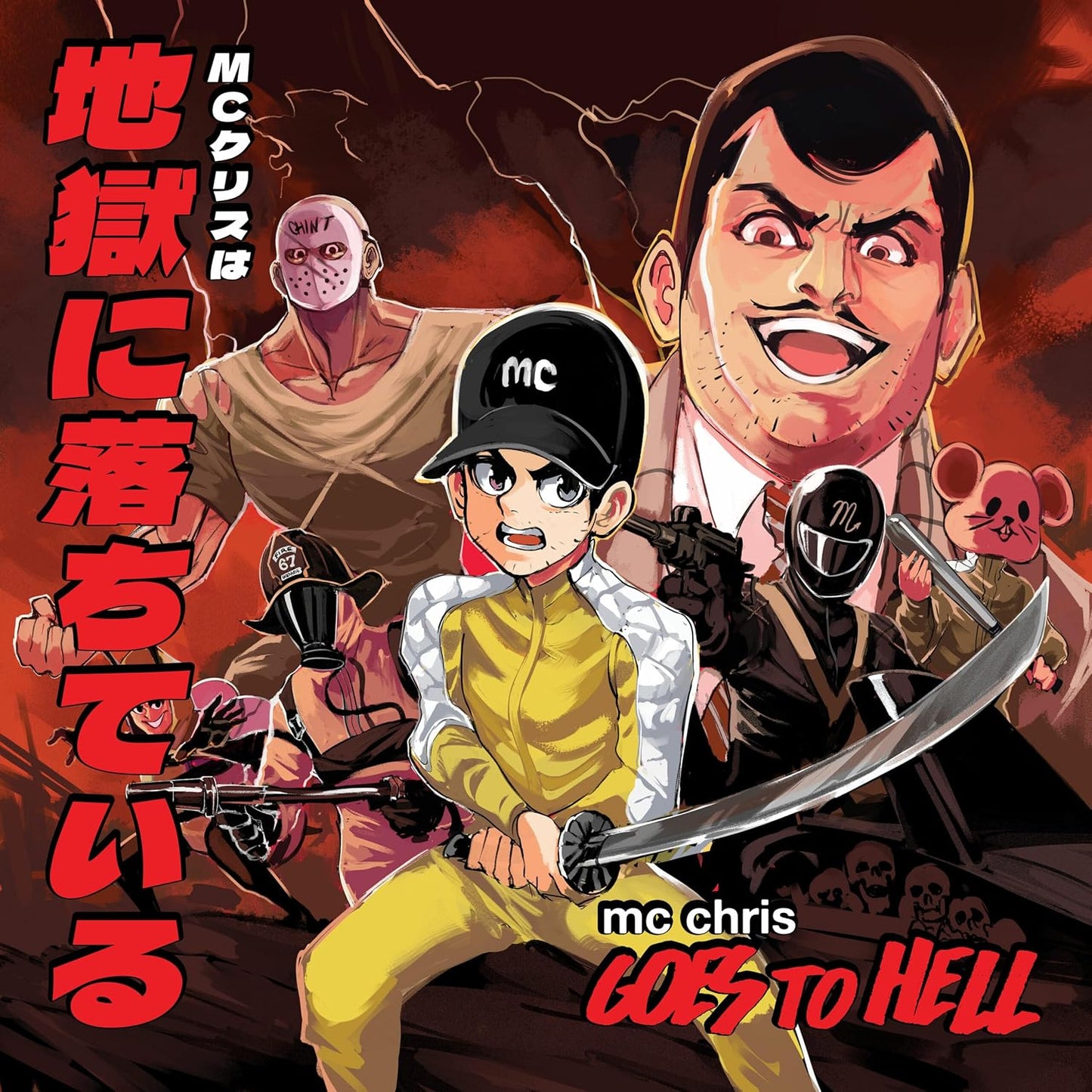 Anime-style album cover for “Mc Chris - Goes To Hell” featuring a character with a sword.